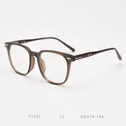 Elegant Vintage White Square Blue Light Blocking Luxury Eyewear (Brown)