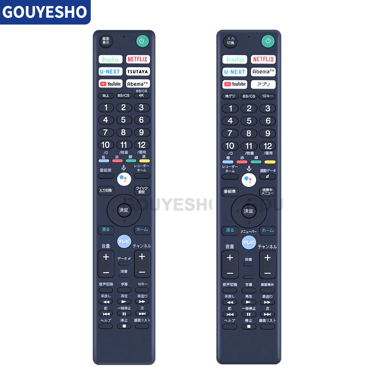 

RMF-TX400J RMF-TX421J Voice Remote Control for SONY BRAVIA TV Japanese buttons