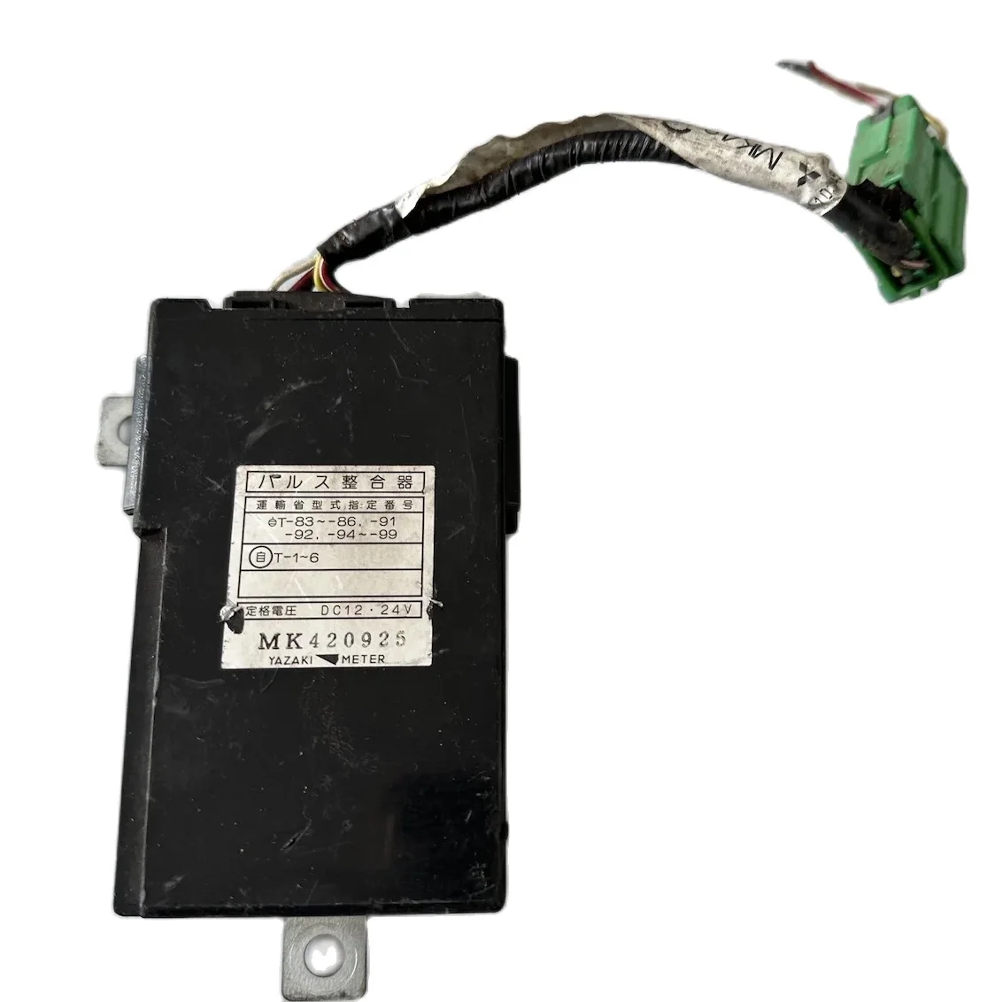 미쓰비시 후소 트럭 컨트 유닛, MK420925