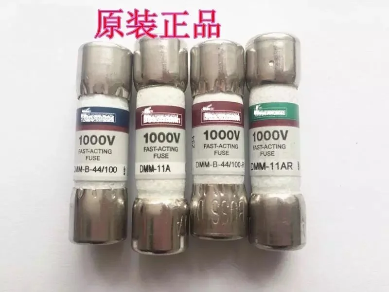 Dmm-B-44/100 Dmm-B-11A Dmm-B 13/32 Endex 1-3/8 Fusibili A Rapida Azione 1-1/2 "1000Vac/Dc Per Multi-Metri Nuovo Originale