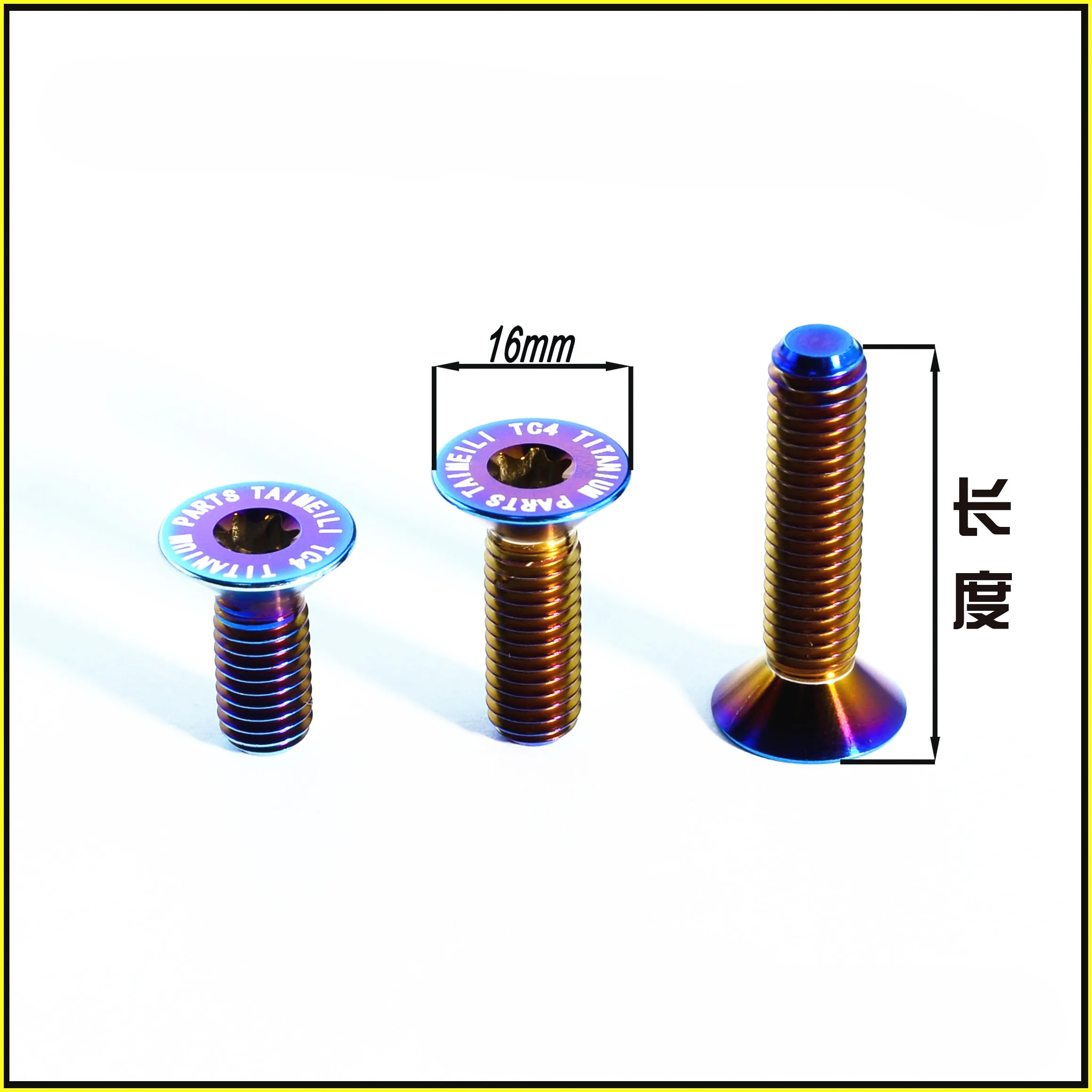 Ti Ʈ M8x 20 25 30 35 40mm Ŭ   ƼŸ Ʈ ƼŸ ձ ÷ Torx   ˷  1 