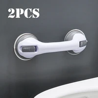 1/2pcs ดูดถ้วยฝักบัวจับความปลอดภัยสนับสนุน Handrail ลื่นห้องน้ําคว้าบาร์ถ้วยสูญญากาศ Assist Grip อุปกรณ์ห้องน้ํา 1