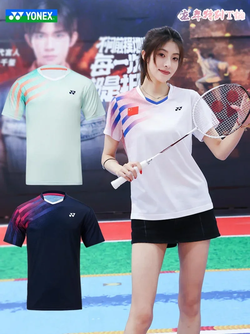 YONEX Couple Badminton Suit Tennis Quick-drying Top Short-sleeved T-shirt Sweat-absorbing Deodorizing Breathable short sleeve t shirt,badminton uniforms