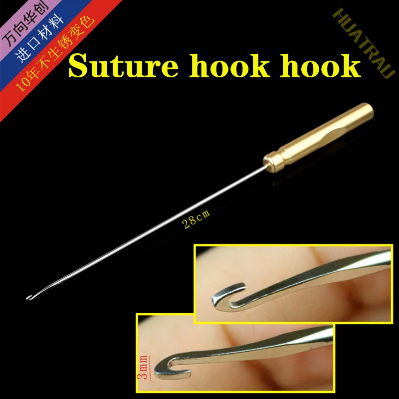 

Suture hook orthopedic instrument medical sport medicine shoulder arthroscopy titanium nickel wire puller JNJ PDS Lasso Hooker