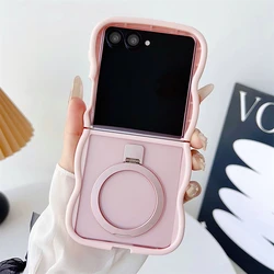Wave Curly Magnetic Stand Holder Matte Case with Magsafe Wireless Charging and Shockproof Design - Galaxy Z Flip7 (Pink)