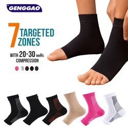 1 Pair Nano Socks Neuropathy Socks Compression Sleeve For Ankle For Swelling,Sprain,Neuropathy - Nano Brace For Women And Men