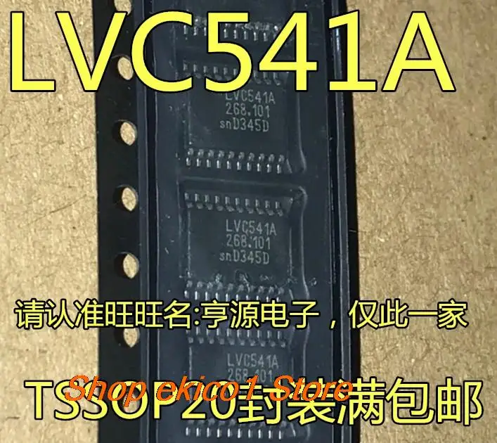 

10pieces Original stock SN74LVC541APWR 74LVC541A LVC541A 74LVC541APW TSSOP20