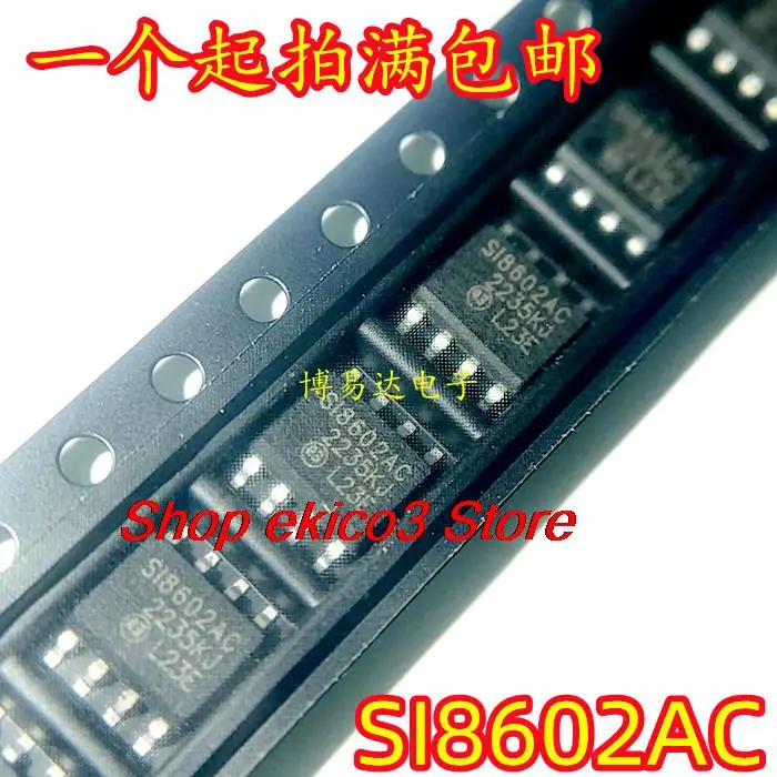 

Original stock SI8602AC-B-ISR SOIC-8 SI8602AC IC
