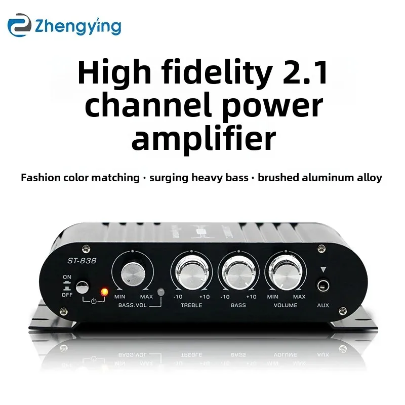 Super Bass 2.1 Channel Amplifier Car MP3 Mini Amplifier Small Size High Power Sound System Portable Karaoke Player