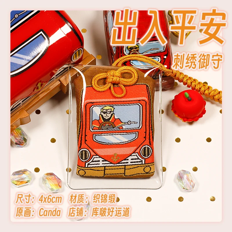 

Амулет амулет FF14 Nero tol Scaeva для косплея мультфильма аниме Омари Подвеска Удачи кимоно молитвенные реквизиты