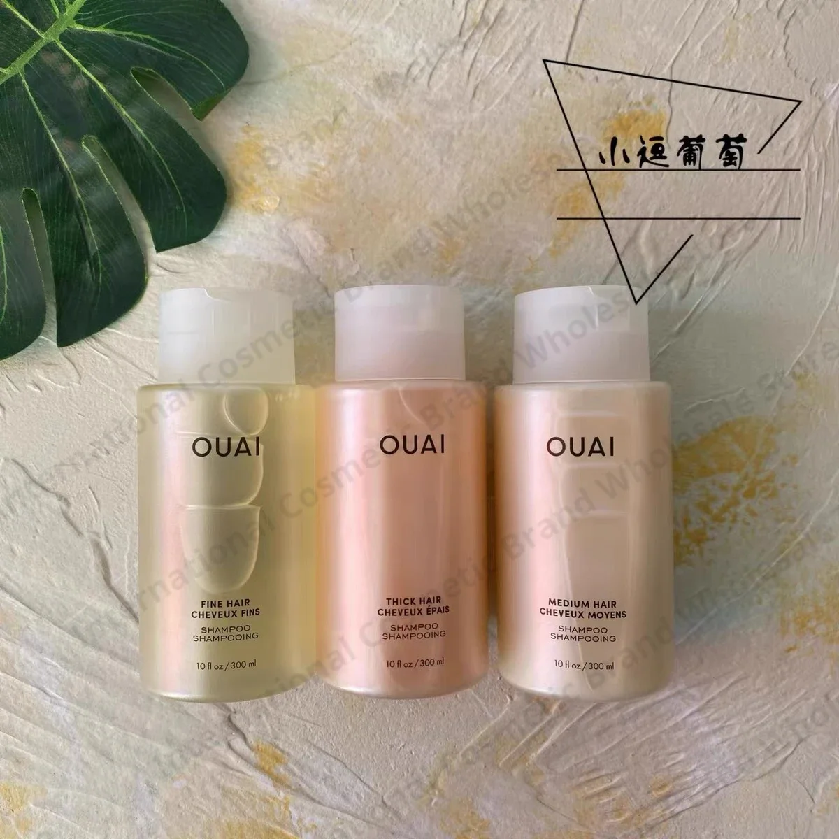 

OUAI Fragrance Shampoo Fine Hair Cheveux Fins Detox Hair Mask Plump and fluffy deep clean, soft and refreshing 10floz/300ml