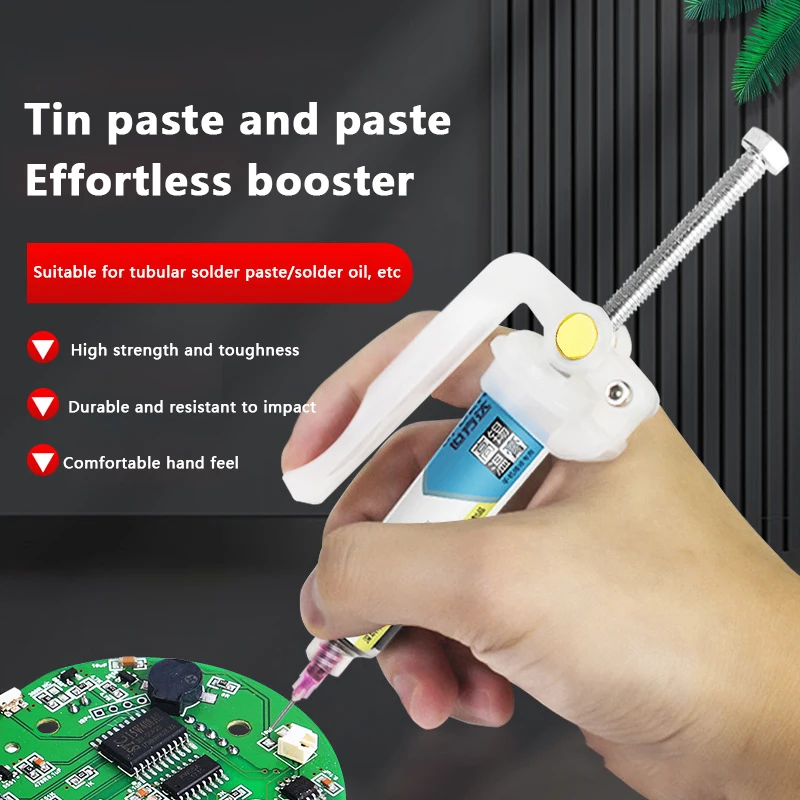 Circuit Board Repair Propulsion Prop Soldering Accessories Tools Solder Paste Extruder Welding Oil Booster Propulsion Tool solder paste extruder