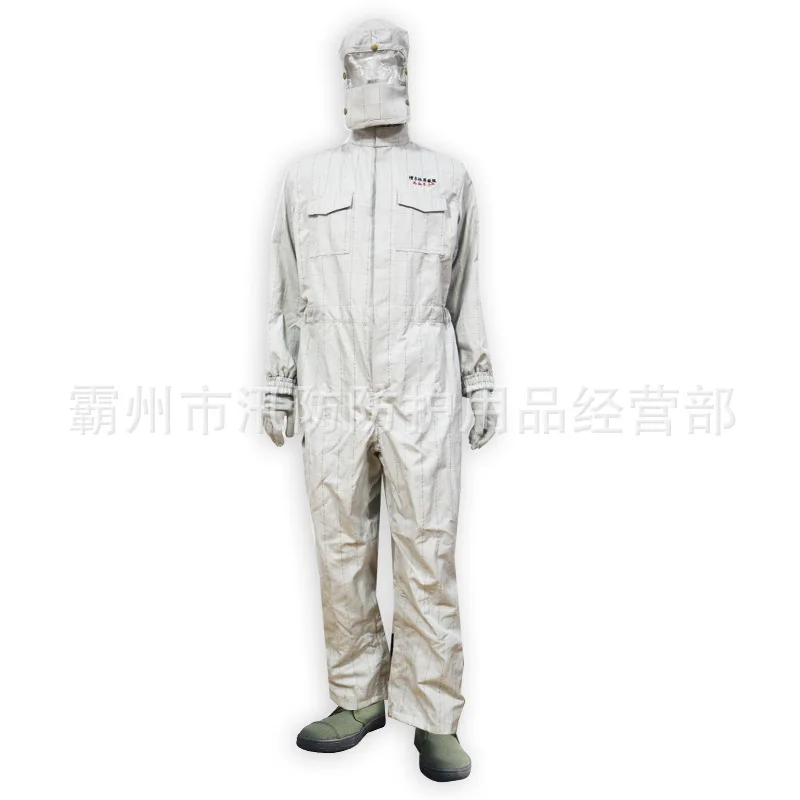 

1000KV High-voltage Shielding Suit/conductive Suit/equalizing Suit 500kv High-voltage Electromagnetic Screen