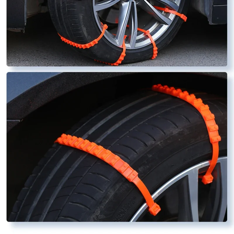 Anti-skid chain car winter anti-skid chain does not hurt the tyre tie off-road car van electric snow anti-skid
