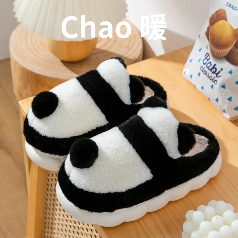 Cute Giant Panda Cotton Slippers Female Winter Indoor Autumn Winter Lovers Home Plush Thick Bottom Cute Slippers Male