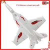 Qlq Rc Plane Remote-controlled Fighter Model F18 64mm Culvert Aircraft High-speed Epp Fixed Wing Remote-controlled Aircraft Toy 1