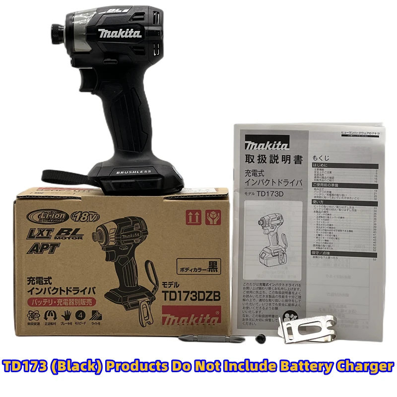 Makita DTD172 TD172 Upgrade TD173 DTD173 Japanese Domestic