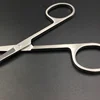Stainless Steel Eyelash Eyebrow Fine Hair Trimmer Scissor Nail Cuticle Cutter Scissors Curved Pedicure Tweezer Beauty Tools 2