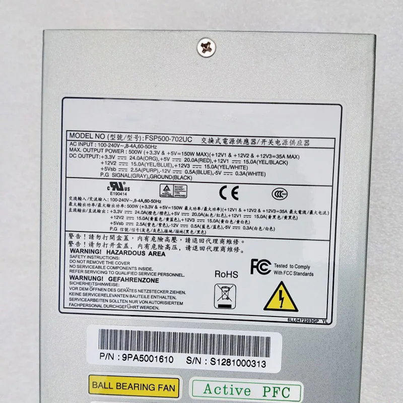FSP500-702UC For FSP Server Power Supply 80 Plus 2U 500W 7 FSP500-702UC For FSP Server Power Supply 80 Plus 2U 500W - Image 5