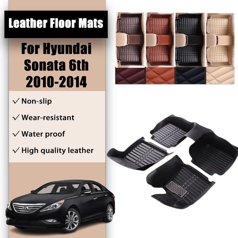 

Кожаные коврики LHD для Hyundai Sonata 6 6th i45 YF 2010-2014 2011, напольные принадлежности, ковер, интерьер, запасные части, автомобильные аксессуары
