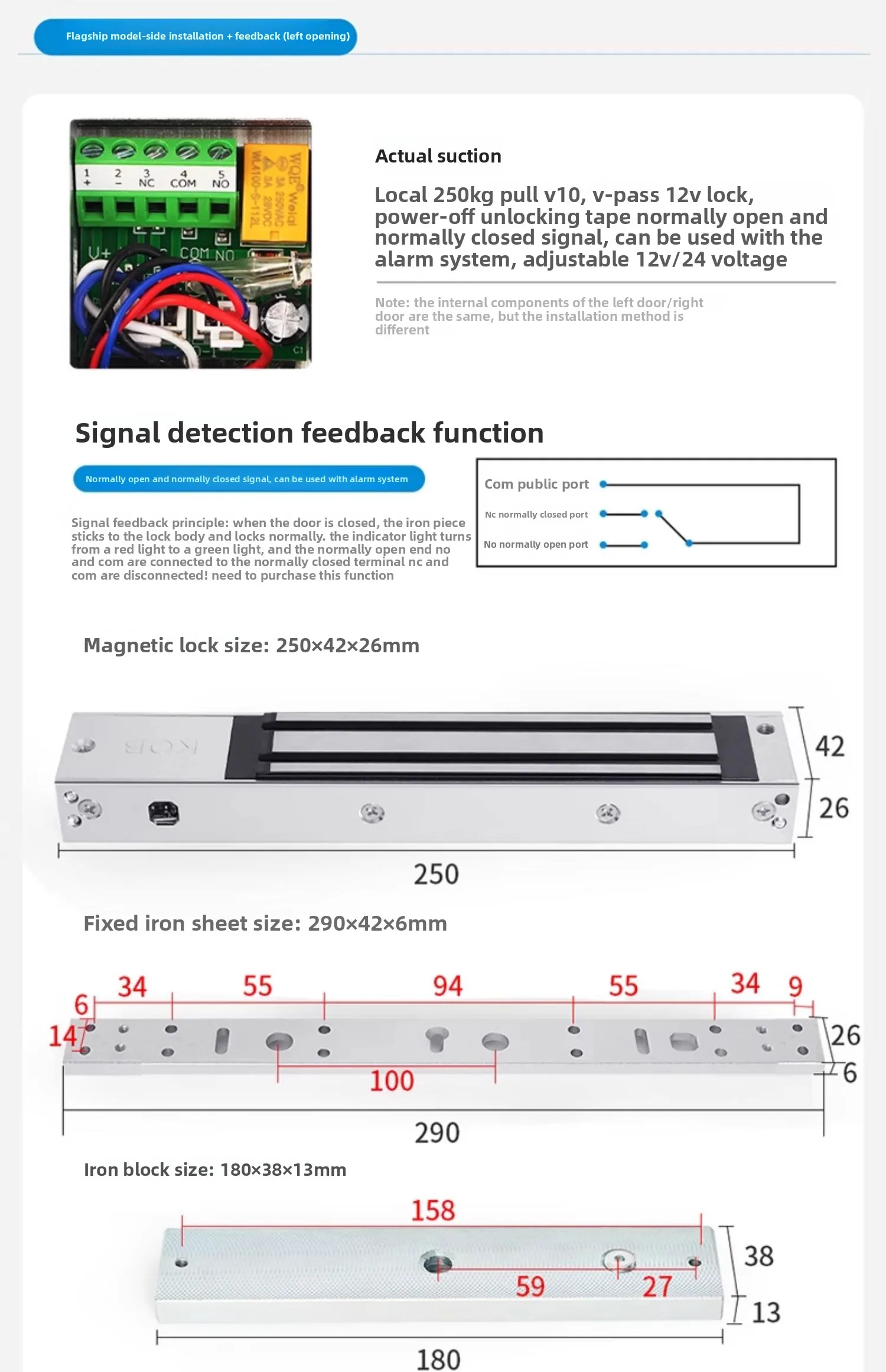 access control magnetic lock 280 kg electromagnetic lock single door delay elect