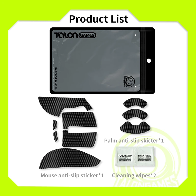 SensoryBoost - Grip Tape Set für Roccat Kone Aimo Gaming Maus
