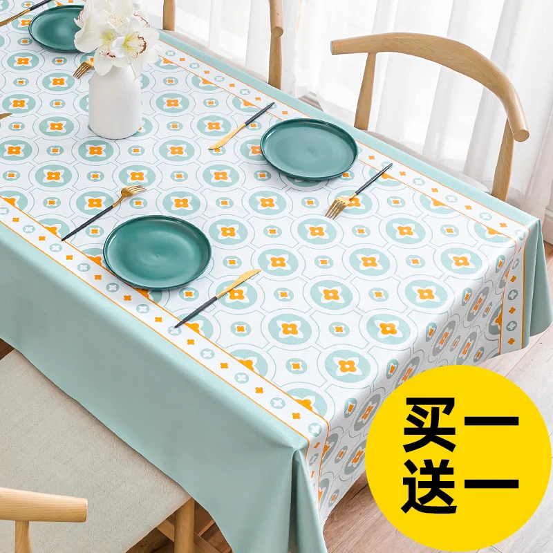 

Table cloth waterproof, oil resistant, and washable PVC imitation leather tablecloth