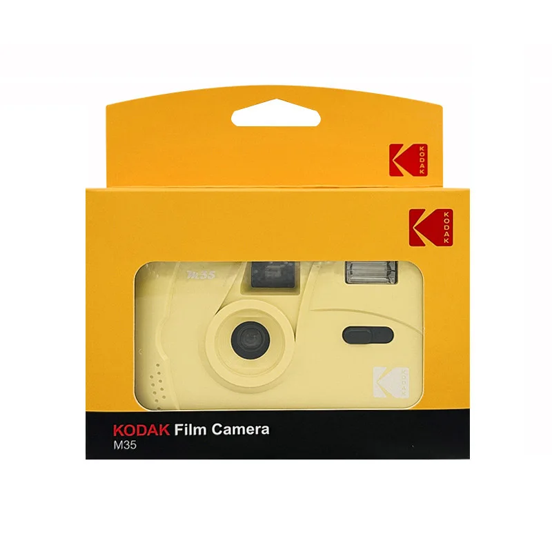 New Corn Yellow M35 Film Camera Kodak Non-Disposable Retro Film Machine Manual Reusable 1-6 Pcs Film Camera with Flash Function