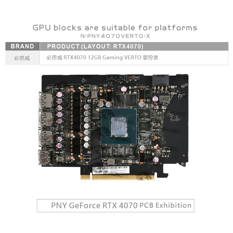 Bykski GPU Water Block For PNY RTX 4070 12GB Gaming VERTO Video