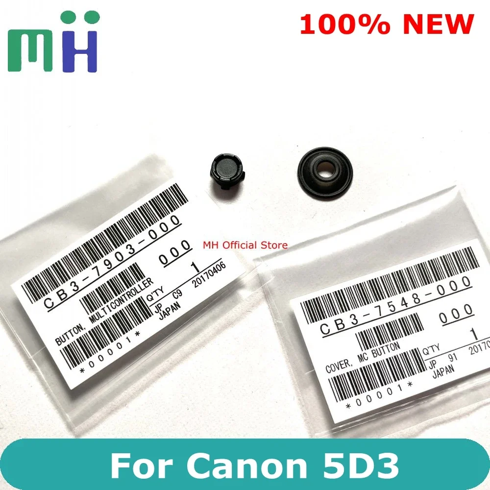 For Canon 5D3 5DIII Multi Controller Navigation Joystick Button Multi-Controller 5DM3 5D Mark III 3 M3 Mark3 MarkIII Camera