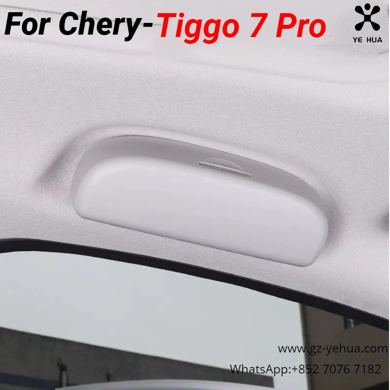 Chery Tiggo 7 2020 2023용 안경 케이스 개조 액세서리 자동차 액세서리 안경 보관함 자동차 부품