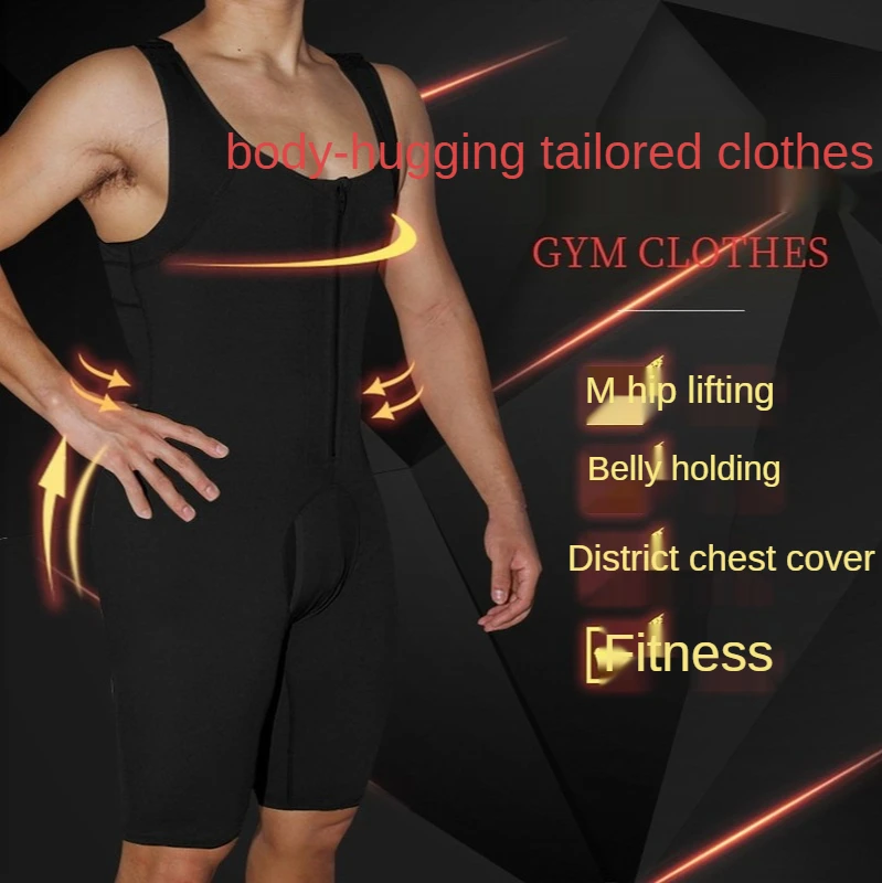 Summer Men's Body Shape European and American One-piece Waist  Hips Tight-fitting Underwear Men's Corset