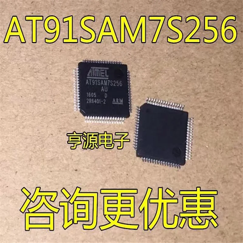 

1-10 шт., 100% Новинка, Φ QFP64 AT91SAM7S256 91SAM7S256, AT91SAM7S256-AU чипсет