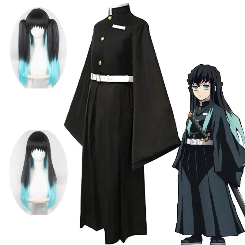 

Tokitou Muichirou Cosplay Costume Anime Demon Slayer Cosplay Kimetsu No Yaiba Kisatsutai Uniform Wig Halloween Party Clothes