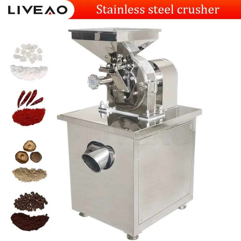

Electric Grinding Machine Portable Household Coffee Maker Grinder Grain Crusher Multifunctional Milling Machine Food Processor