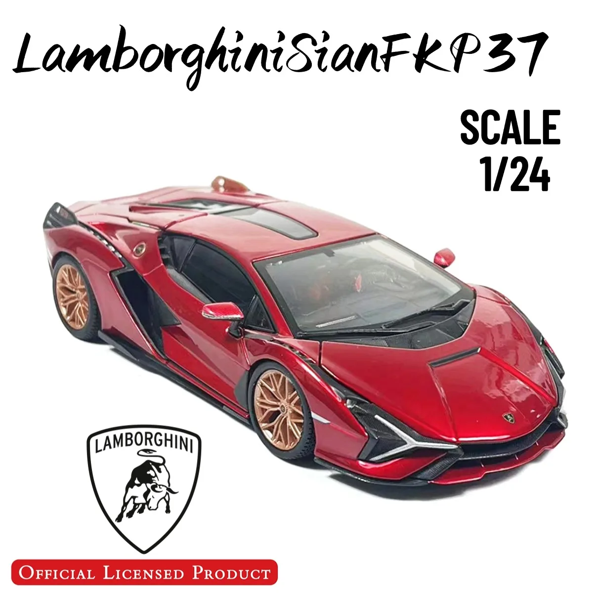 1:24 Lamborghini Sian FKP 37 копия модели автомобиля для дома и офиса Декор интерьера масштаб мечты автомобили миниатюрная коллекция подарок игрушка для мальчика