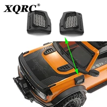 

TRX4 Nylon Stereo Fender Radiator For 1:10 RC Track Vehicle TRAXXAS TRX-4 Bronco