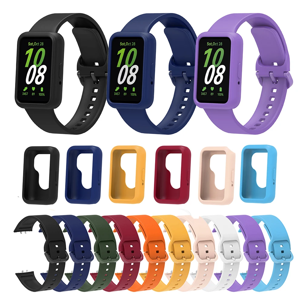 Silicone Strap and Protective Case