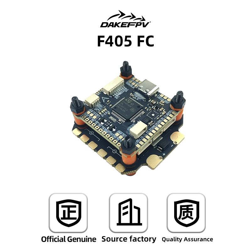 DAKEFPV F405 Flight Controller Stack 55A/60A/70A ESC for FPV Drone