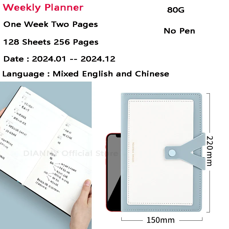 Minimal Week On Two Pages Vertical Diary - A5 2024 Multilanguage