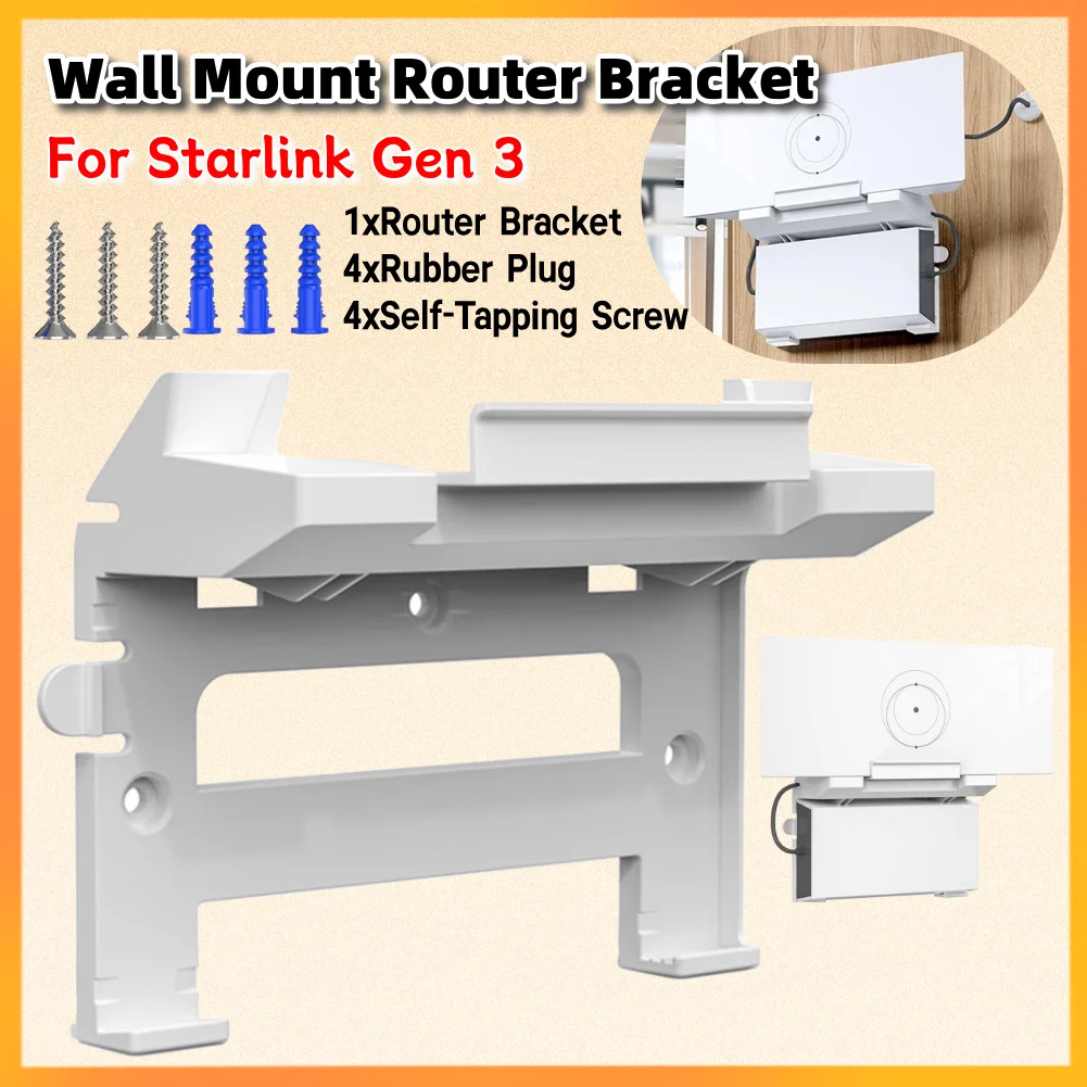 For Starlink Gen 3 Router Mount 2 in 1 Power Supply Brackets Holder ...