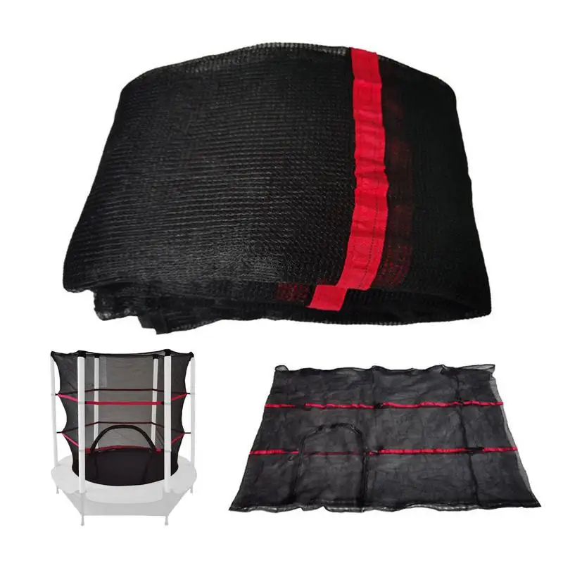 Сменный сетчатый забор для батута 55