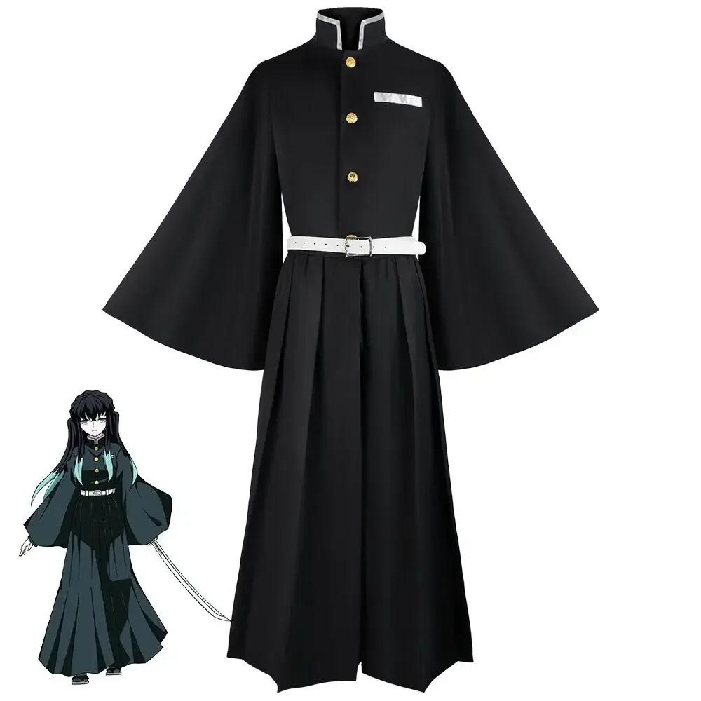 Mitsuri Kanroji Kimetsu no Yaiba cosplay costume