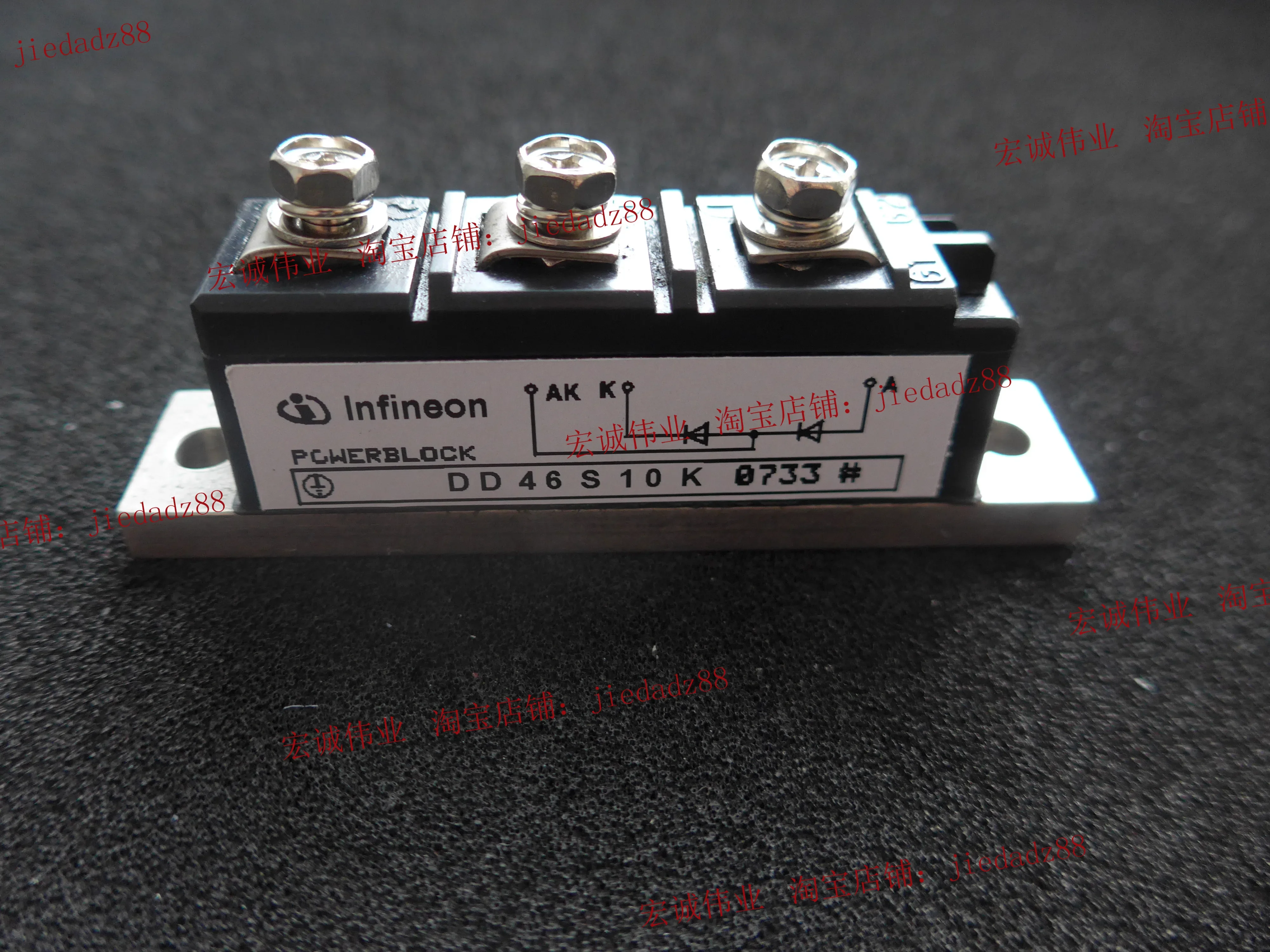 DD46S10K new and original