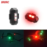Mini Drone Strobe Light for DJI Mavic 4 Pro/NEO/Mini 4 Pro/Mini 2/4K Lightweight 6 Lights Color Anti-collision Signal Lamp