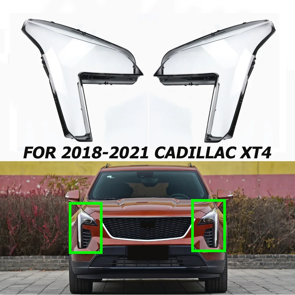

Прозрачная крышка для фар Cadillac XT4 2018-2021