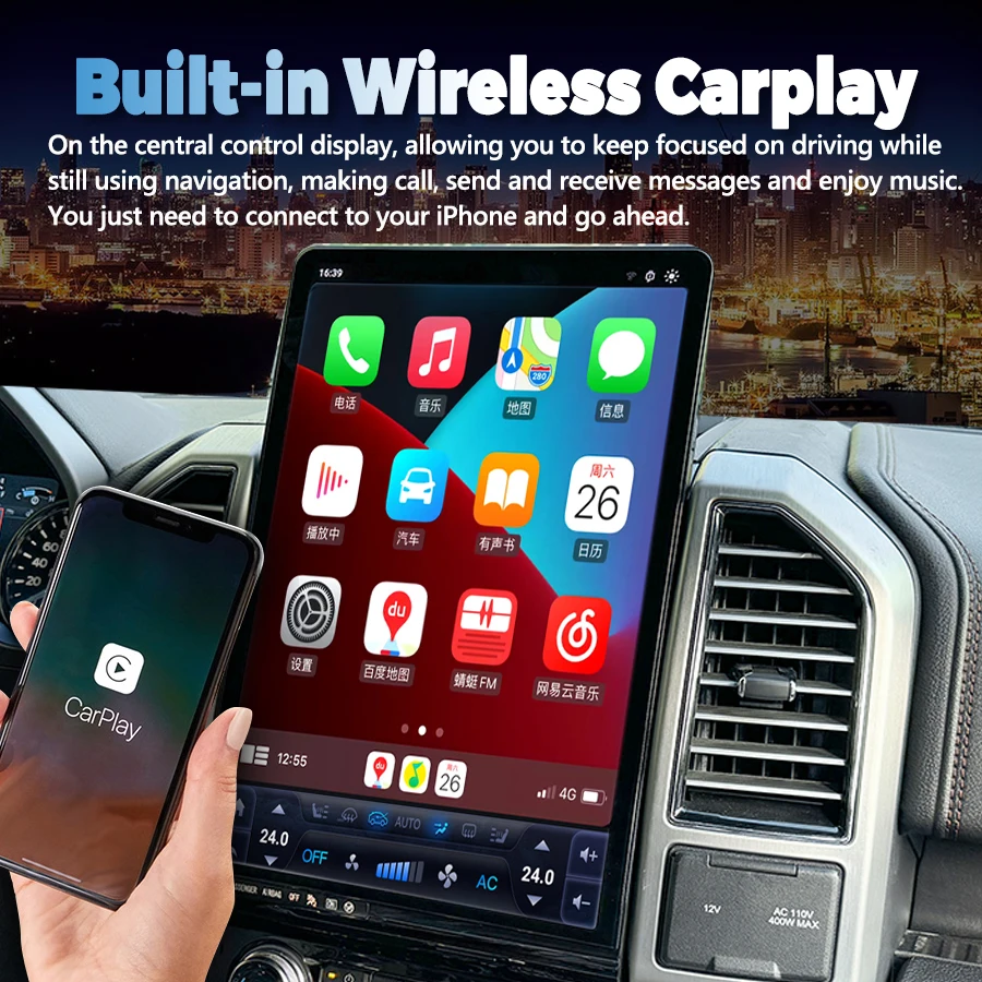 16.8" Car Radio Android Vertical Big Screen For Ford F-150 F150 2015 2020 Multim