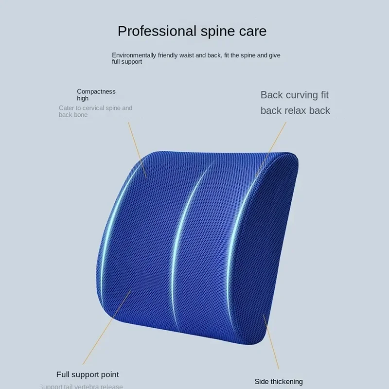 Office Seat Lumbar Support Memory Sponge Lumbar Cushion Slow Rebound Car Cushion Relieves Low Back Pain Breathable Lumbar Pillow 4