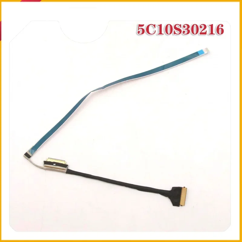 

Новый кабель данных для Lenovo V14 G2 ALC ITL LVDS DCDC02C00QX20 5C10S30216