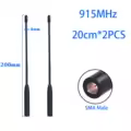915MHz Figure 5